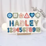 geometric-montessori-name-puzzle geometric montessori name puzzle
